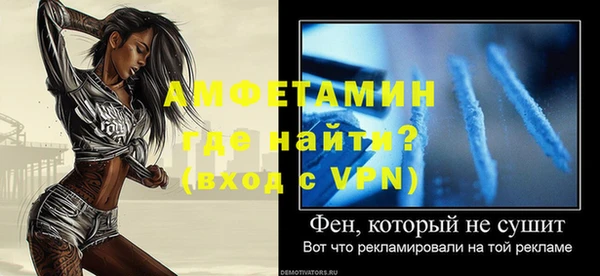mdpv Осташков