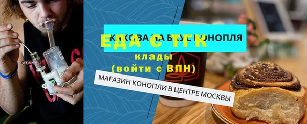 марки lsd Мегион