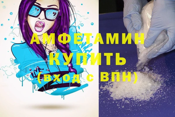 mdpv Осташков