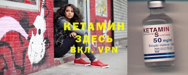 не бодяженный Остров