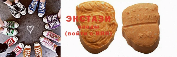 mdpv Осташков