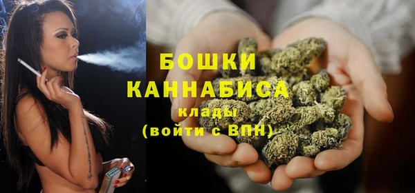 мескалин Медногорск