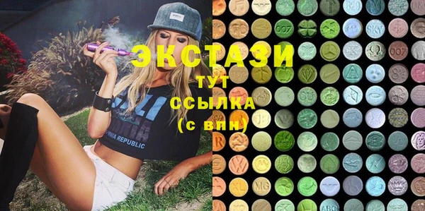 mdpv Осташков