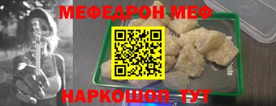 гашик Абакан
