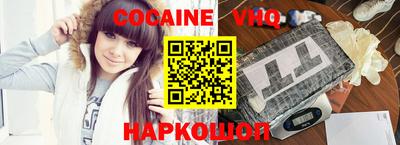 гашик Абакан