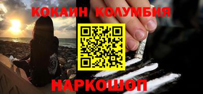 стаф Азнакаево
