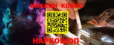 дживик Азнакаево