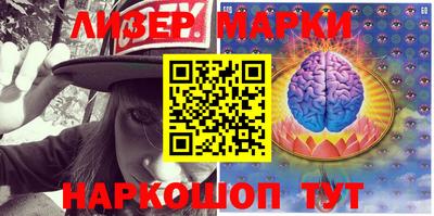 дживик Азнакаево