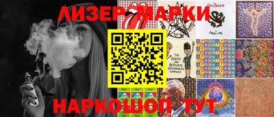 бошки Абинск