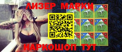 гашик Абакан