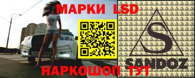 дистиллят марихуана Абинск