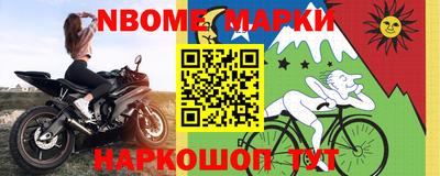 дистиллят марихуана Абинск