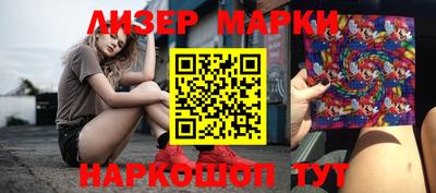стаф Азнакаево