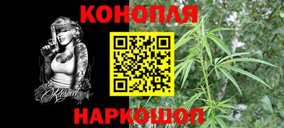 гашик Абакан
