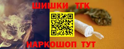 стаф Азнакаево