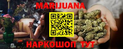 стаф Азнакаево