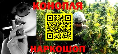 стаф Азнакаево