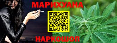 стаф Азнакаево