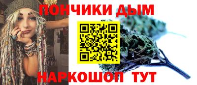 марки nbome Абакан