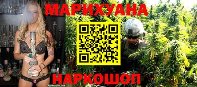 марки nbome Абакан