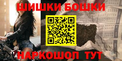 стаф Азнакаево