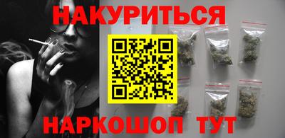 гашик Абакан