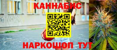 дживик Азнакаево