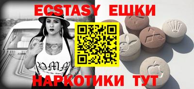 стаф Азнакаево