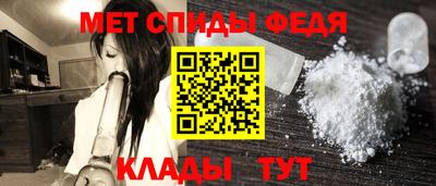 марки nbome Абакан