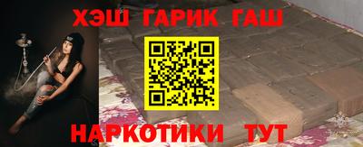 дживик Азнакаево