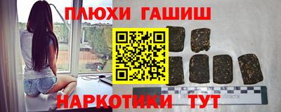 дживик Азнакаево