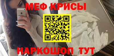 стаф Азнакаево